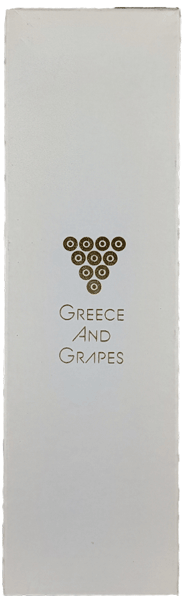 Χάρτινο Λευκό κουτί 1 θέσης